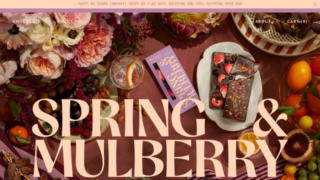 Spring & Mulberry Affiliate Program