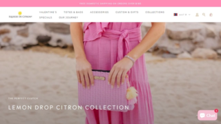 Squeeze De Citron Affiliate Program
