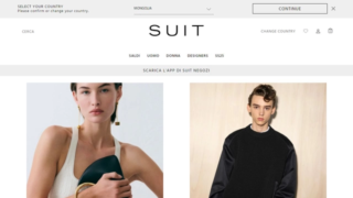 Suit Negozi Affiliate Program