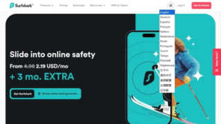 Surfshark Affiliate Program