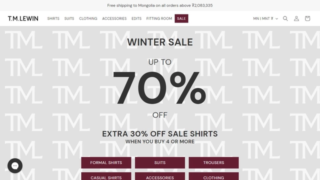 T.M Lewin Affiliate Program