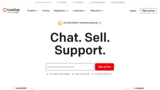 Text Affiliate Program