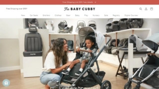 The Baby Cubby Affiliate Program