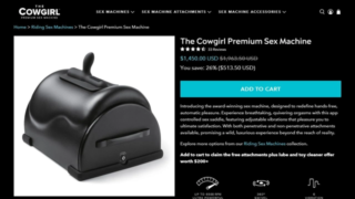The Cowgirl Premium Sex Machine Affiliate Program
