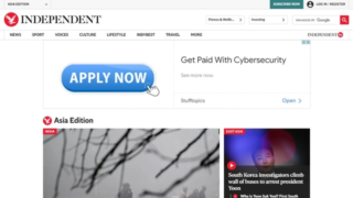 The Independent Affiliate Program
