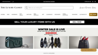 The Luxury Closet Affiliate Program