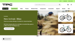 The Pro's Closet Affiliate Program
