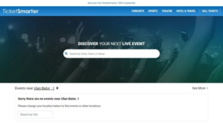 TicketSmarter Affiliate Program