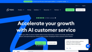 Tidio Affiliate Program