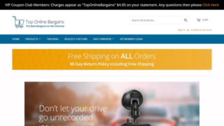 Top Online Bargains Affiliate Program