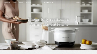 Vermicular Affiliate Program