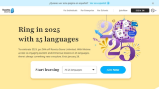Rosetta Stone Affiliate Program