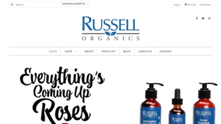 Russell Organics Affiliate Program