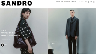 Sandro Paris Affiliate Program