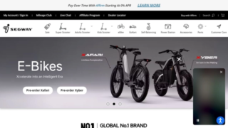 Segway Affiliate Program