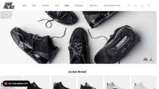 Shoe Palace Affiliate Program