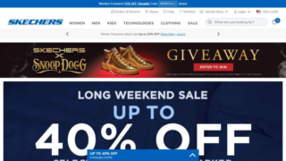 Skechers Affiliate Program