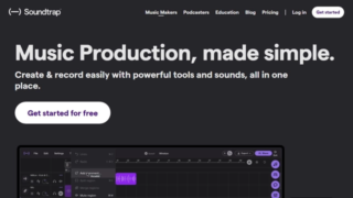 Soundtrap Affiliate Program