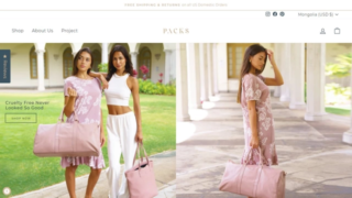 Packs Travel Affiliate Program