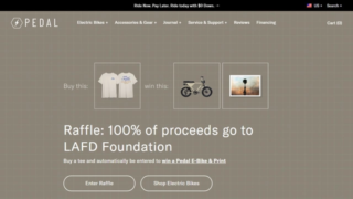 PEDAL Electric Affiliate Program