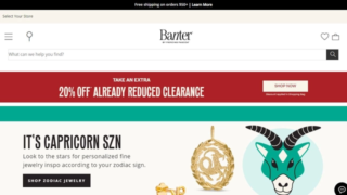 Piercing Pagoda Affiliate Program