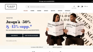 Place des tendances – Citadium Affiliate Program