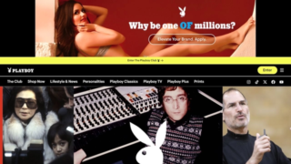 Playboy Affiliate Program