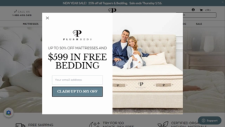 PlushBeds.com Affiliate Program