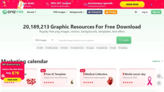 Pngtree Affiliate Program