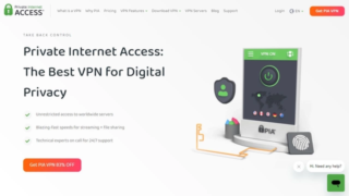 Private Internet Access VPN Affiliate Program