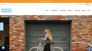 Public Bikes Affiliate Program