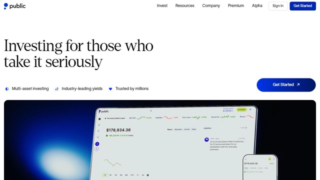 Public.com Affiliate Program