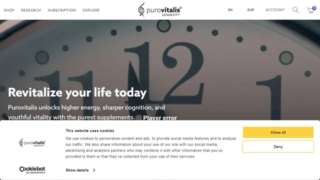 Purovitalis Affiliate Program