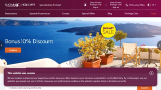 Qatar Airways Holidays Affiliate Program