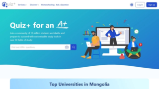 Quizplus Affiliate Program