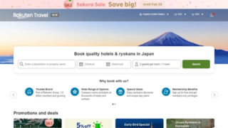 Rakuten Travel Affiliate Program