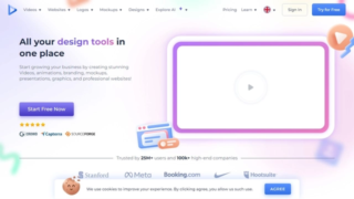 Renderforest Affiliate Program