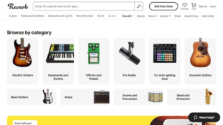 Reverb Affiliate Program