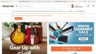 Musician's Friend Affiliate Program
