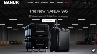 NANUK Affiliate Program