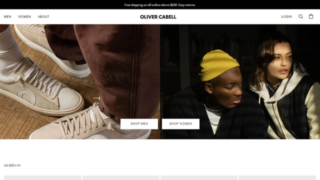 Oliver Cabell Affiliate Program
