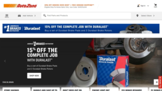 AutoZone Affiliate Program