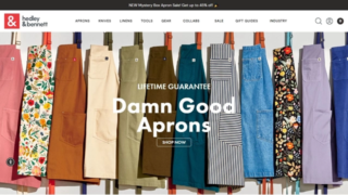 Hedley & Bennett Affiliate Program