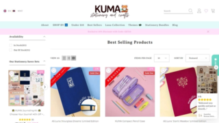 KUMA Stationery Crafts Affiliate Program