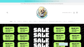 Pajama Crafter Stamps Affiliate Program