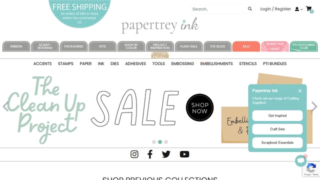Papertrey Ink Affiliate Program