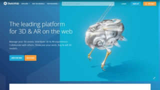 Sketchfab Affiliate Program