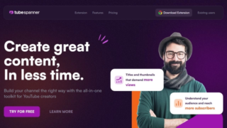 TubeSpanner Affiliate Program