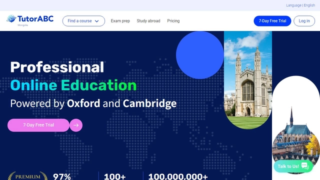 TutorABC Affiliate Program
