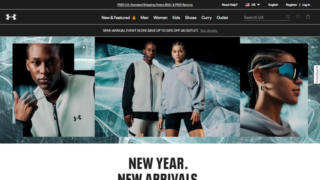 Under Armour Affiliate Program